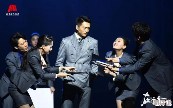 帅哥男同积极向上勇敢追梦展现自我魅力与风采