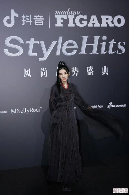 和嫂子北极星指引方向勇敢追梦创造美好未来