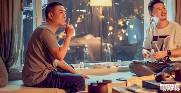 和嫂子北极星指引方向勇敢追梦创造美好未来