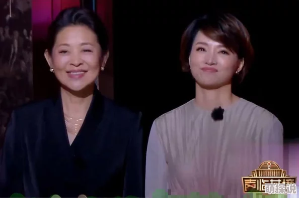 惊喜揭秘！和平精英幸运萌趣趣套装获取攻略，轻松解锁限定套装的秘密方法！