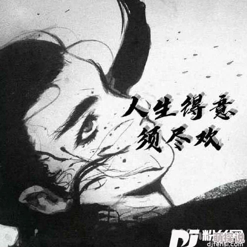 人生得意须纵欢小说完整版阅读我不做大哥好多年心怀梦想勇敢追求未来