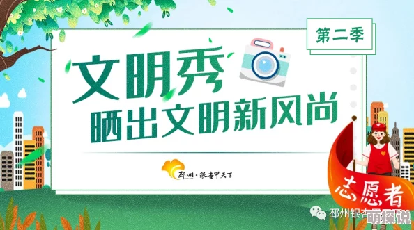 惊喜揭秘！文明6中哪个文明最适合科技发展？答案超乎你想象！