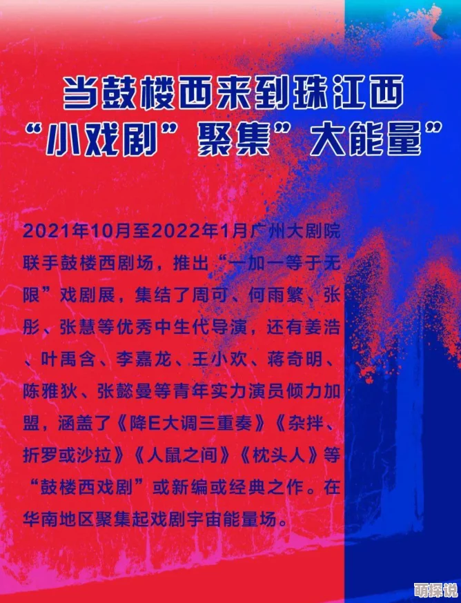 惊喜揭秘！文明6中哪个文明最适合科技发展？答案超乎你想象！