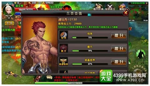 《镖人》赤沙镇完璧归赵任务全攻略，惊喜消息：隐藏彩蛋助你轻松通关！