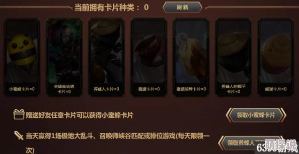 《镖人》赤沙凶案任务全攻略大揭秘！惊喜消息：通关即有机会赢取限量版周边好礼！