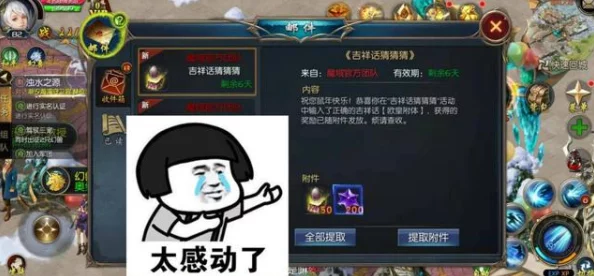 《镖人》赤沙凶案任务全攻略大揭秘！惊喜消息：通关即有机会赢取限量版周边好礼！