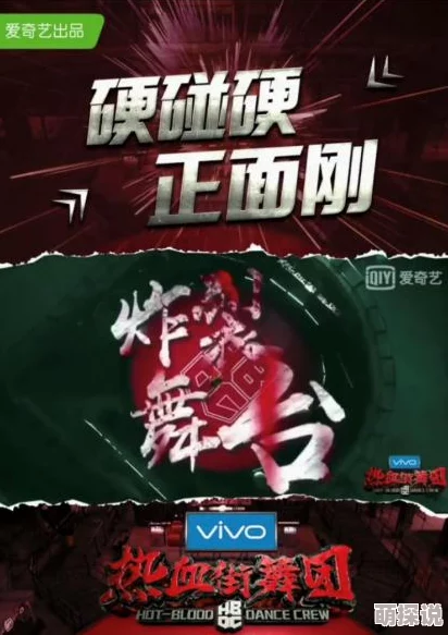 惊喜揭秘！热血江湖中，生命装与WF装终极对决，哪个更胜一筹竟有意外答案！