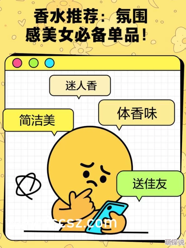 91精品麻豆最新高清资源已更新