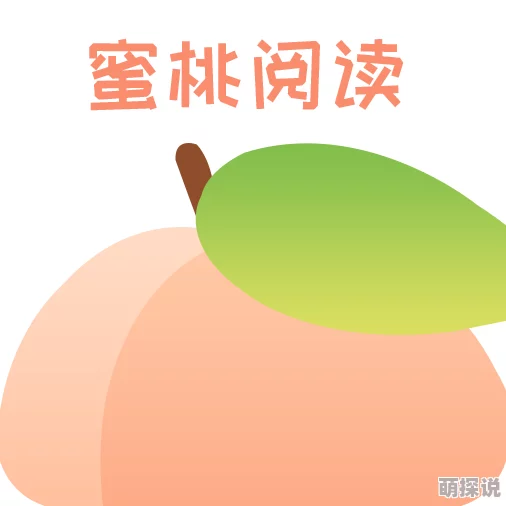 97蜜桃网123平台功能升级用户体验优化新增多项实用功能