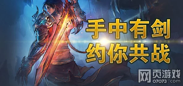 揭秘古剑奇谭：龙与长琴终极对决，惊喜消息揭晓谁更技高一筹！