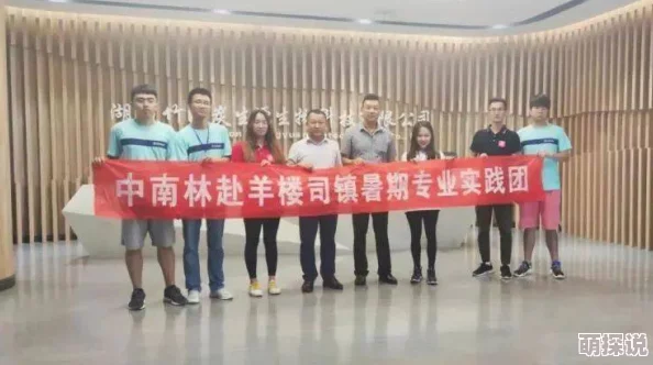 男女拍拍拍猛烈动态图资源加载中请稍候