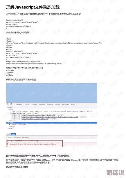 男女拍拍拍猛烈动态图资源加载中请稍候