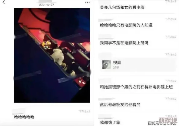 快穿高辣女主攻略进度已达90%即将迎来最终挑战