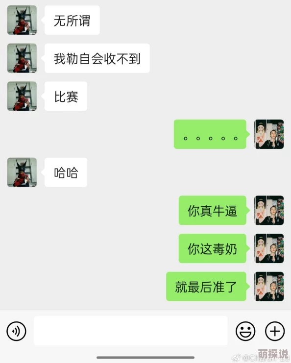体内精69XXXXXx白浆后续来了最新剧情流出精彩不断