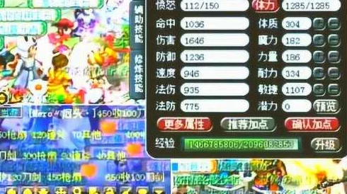 梦幻西游：老玩家炫耀10年前账号，称号辉煌实力却隐藏惊喜，竟藏有绝版神装！