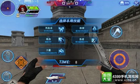 惊喜揭秘！反恐精英OL中刀战模式全新上线，你准备好了吗？