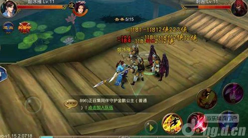 惊喜揭秘！暗喻幻想ReFantazio中逆鳞大剑的高效获取方法全攻略