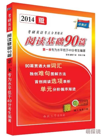 91亚洲国产精华最好的产品最新配方升级优化功效体验更佳