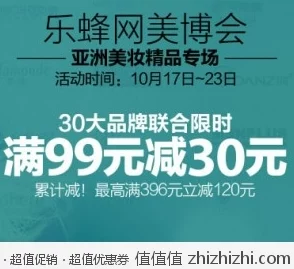 91亚洲国产精华最好的产品最新配方升级优化功效体验更佳
