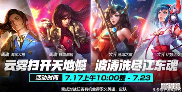 惊喜揭秘！DNF勋章特效大比拼，哪个才是你梦寐以求的绝美之选？