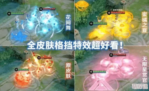 孙尚香做钢筋视频工程进度过半孙尚香已完成主体框架焊接