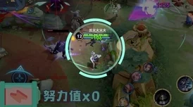 孙尚香做钢筋视频工程进度过半孙尚香已完成主体框架焊接