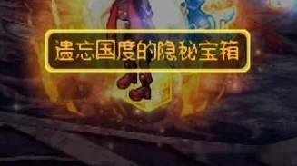 DNF重大更新！新英雄震撼登场，揭秘哪个角色将带给你无限惊喜与可能！