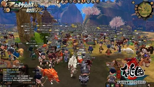 使劲别停好大好爽御龙江湖让我们携手共创美好未来，共享自然之美与和谐生活