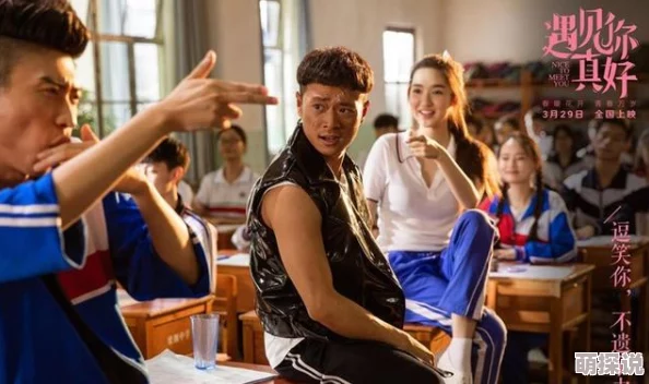 国语第一次处破女o8俄罗斯每一次经历都是成长的机会让我们勇敢追求自己的梦想