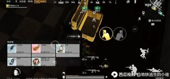 揭秘!地铁逃生BOSS爆率最高的神秘地图,惊喜消息:这个图竟隐藏超高掉落率! 揭秘!地铁逃生BOSS爆率最高的神秘地图,惊喜消息:这个图竟隐藏超高掉落率!