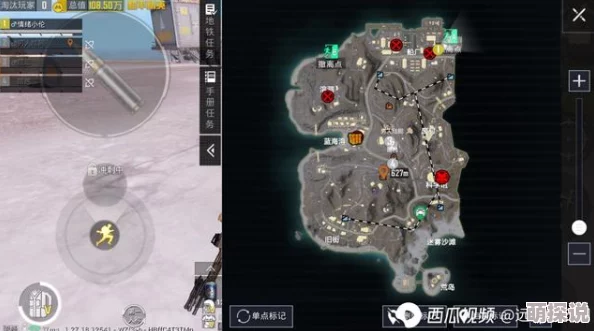 揭秘!地铁逃生BOSS爆率最高的神秘地图,惊喜消息:这个图竟隐藏超高掉落率! 揭秘!地铁逃生BOSS爆率最高的神秘地图,惊喜消息:这个图竟隐藏超高掉落率!