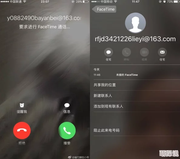 国产成在线人视频免费视频更新至第10集资源已修复
