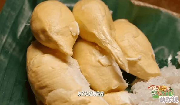 榴莲视频无限观看次数限制已解除完整版