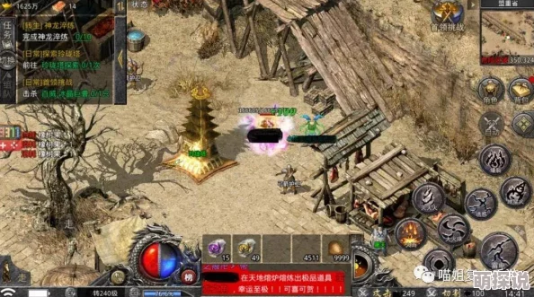 惊喜揭秘！血饮龙纹中这些隐藏地图竟是爆率之王，哪个地图最高让你意想不到！