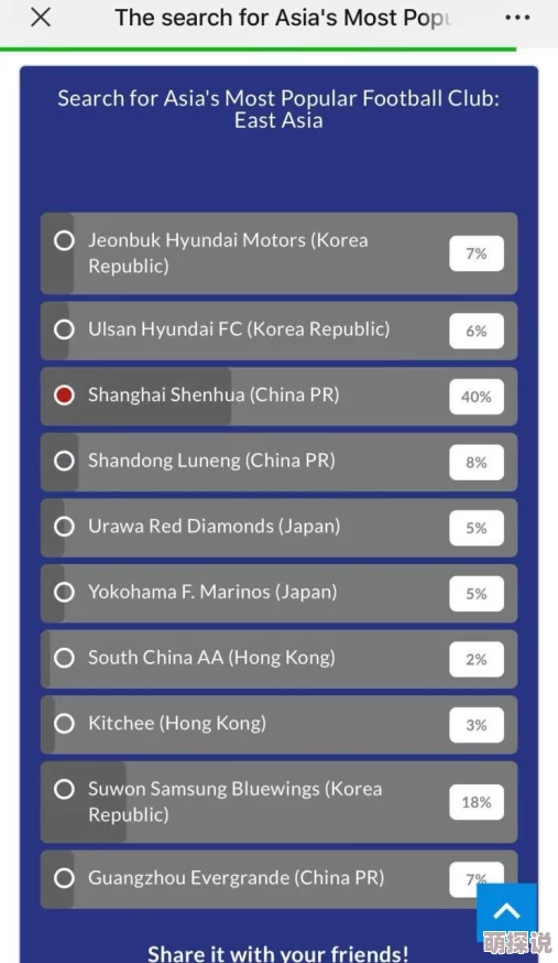 亚洲福利秒拍一区二区资源更新至2024年10月优化加载速度提升用户体验