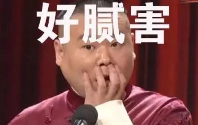 好硬好难受让我进你里面她终于答应了颤抖着引导我进入 好硬好难受让我进你里面她终于答应了颤抖着引导我进入