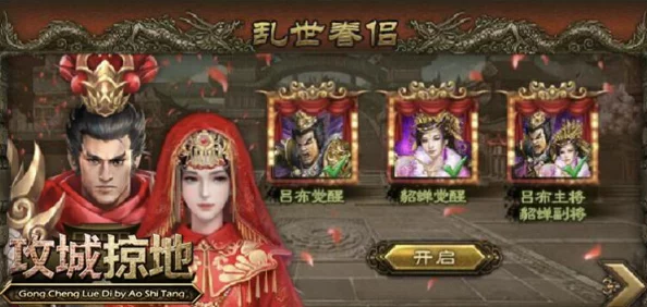 惊喜揭秘！DNF战法与召唤职业深度对比，哪个更适合你？最新排名揭晓！