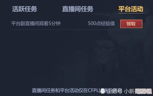 国产乱码在线精品可播放加载中预计还需要10秒请耐心等待