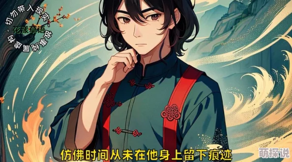 DNF神界揭秘：惊喜消息！全新深渊入口竟隐藏在这片未知领域