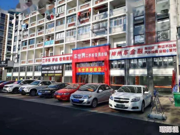 《我的世界》揭秘！龙霆钢锭锻造方法大公开，惊喜新增材料助你轻松打造神器