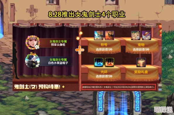 《我的世界》揭秘！龙霆钢锭锻造方法大公开，惊喜新增材料助你轻松打造神器