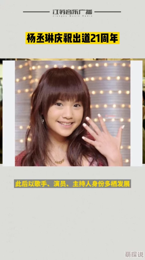 中国videos露脸page1让我们一起分享快乐与美好，传递正能量，创造更美好的未来