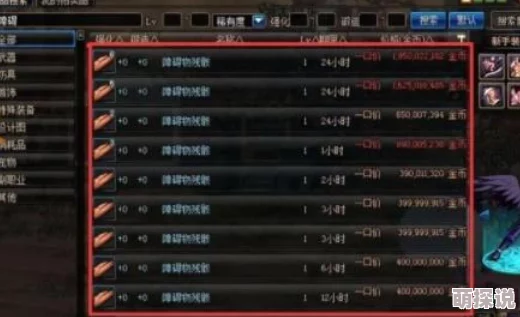 辐射4游戏技巧大揭秘:惊喜!一键搞定接线,快来看看是按哪个键吧! 辐射4游戏技巧大揭秘:惊喜!一键搞定接线,快来看看是按哪个键吧!