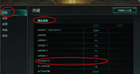 辐射4游戏技巧大揭秘:惊喜!一键搞定接线,快来看看是按哪个键吧! 辐射4游戏技巧大揭秘:惊喜!一键搞定接线,快来看看是按哪个键吧!