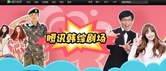 久久久久久久久综合影视网高清资源持续更新每日上新精彩不断