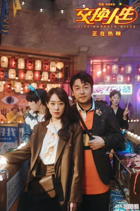 久久免费观看国产精品高清资源持续更新每日上新精彩不断