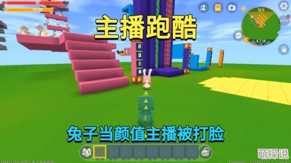 《我的世界》揭秘：乌比莫斯燃料制作方法大公开，更有惊喜新配方等你来发现！