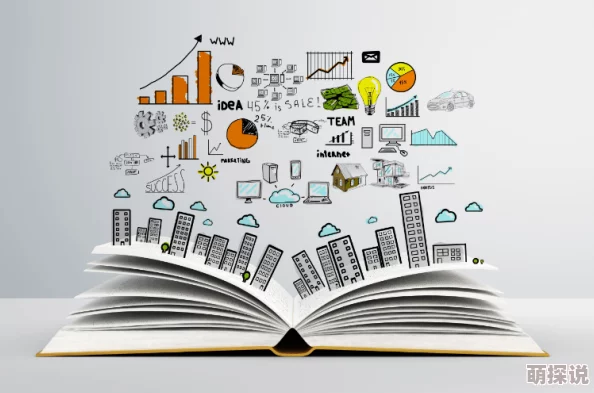 小诗成为学校教具近日多所学校引入小诗作为教学工具激发学生的创作热情与语言表达能力