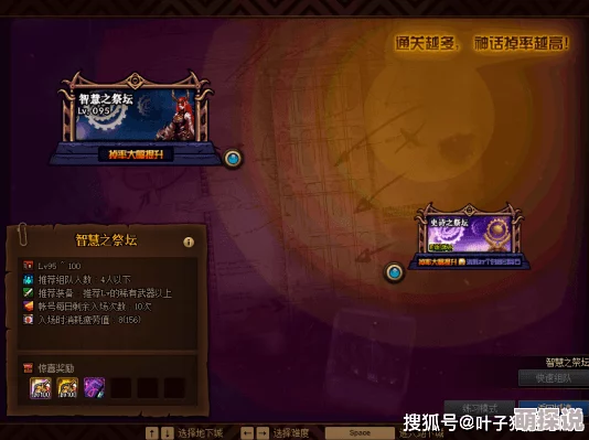 惊喜揭秘！DNF牛图原来是这个，隐藏福利与攻略大放送！