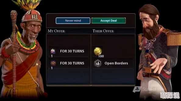 惊喜揭晓！文明6两大资料片如何选择？内含未公开新内容预告，必看！